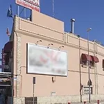 Гостевой дом Hidalgo 2 Утрера